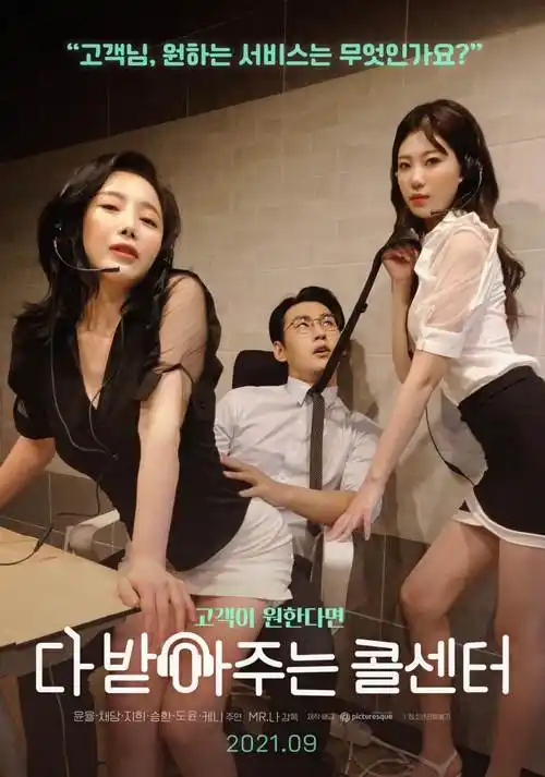 动画片格修复版补录资讯配图